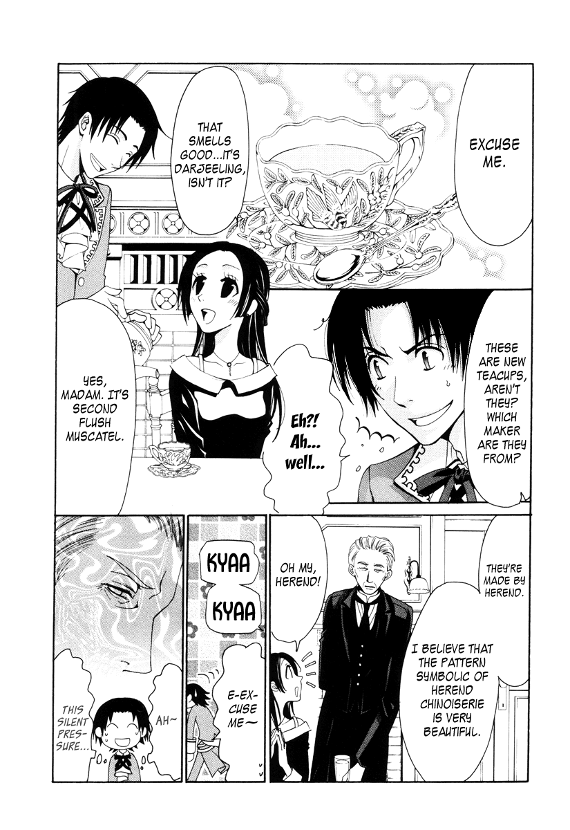Arcana 01 - Butler Butler of Worry 第3页