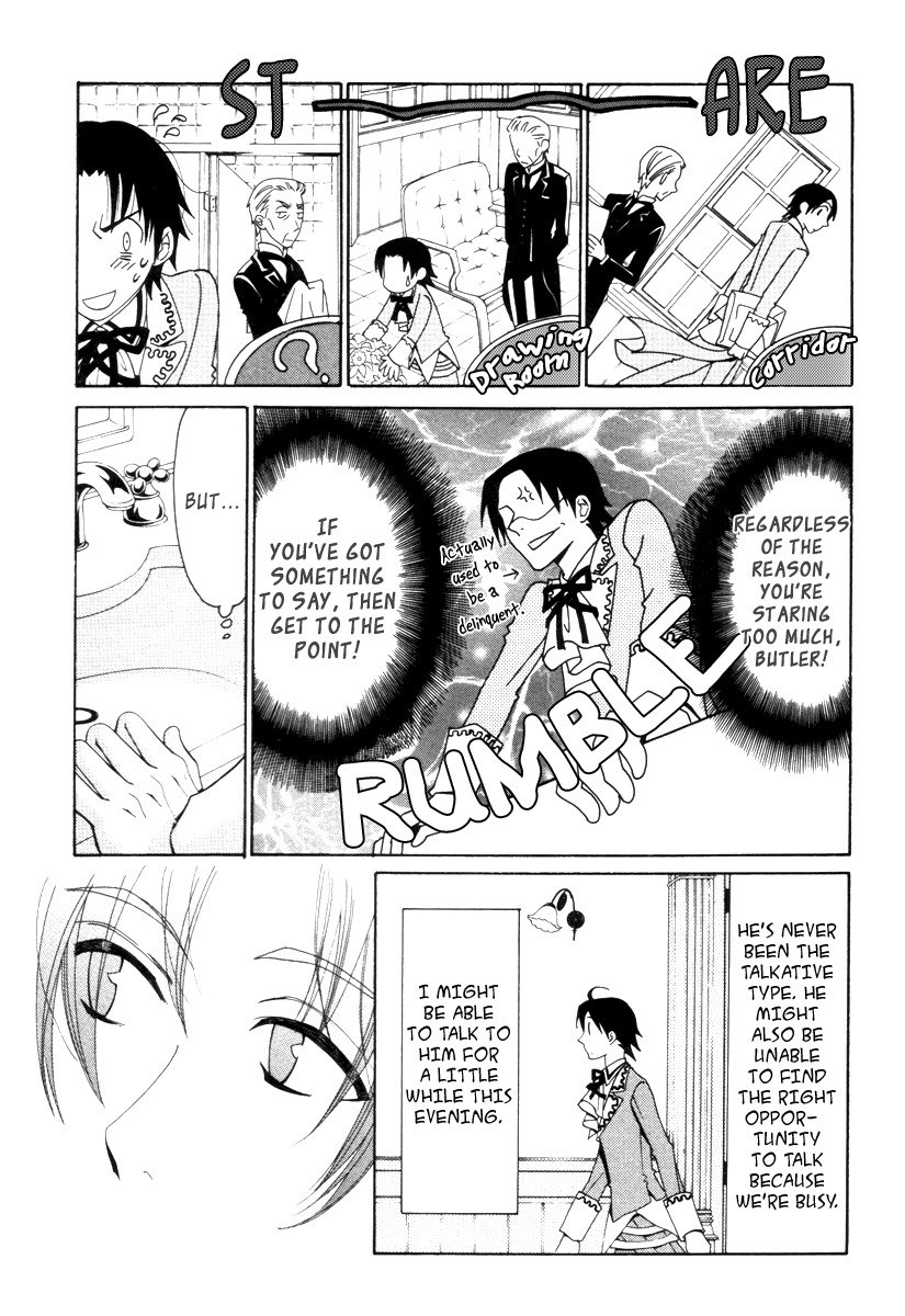 Arcana 01 - Butler Butler of Worry 第5页