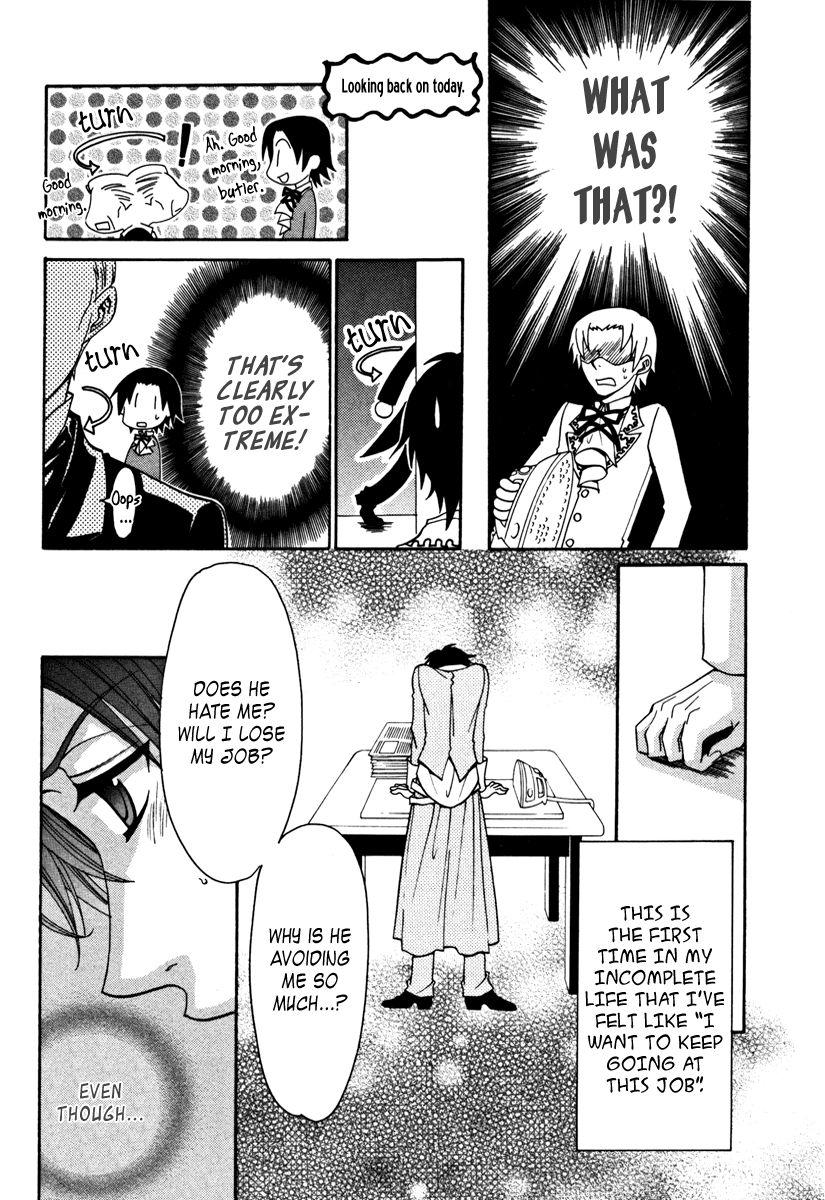 Arcana 01 - Butler Butler of Worry 第8页