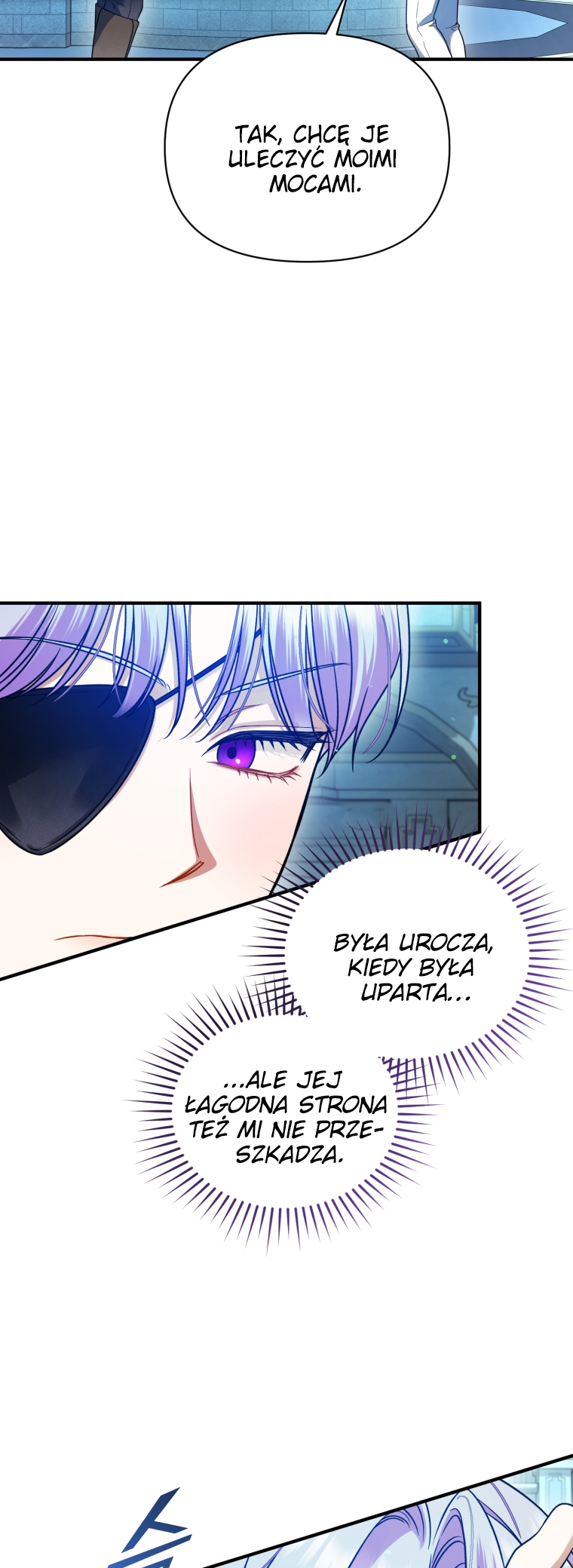 Reforming the Obsessive Male Lead Vol. 3 Ch. 100 第41页