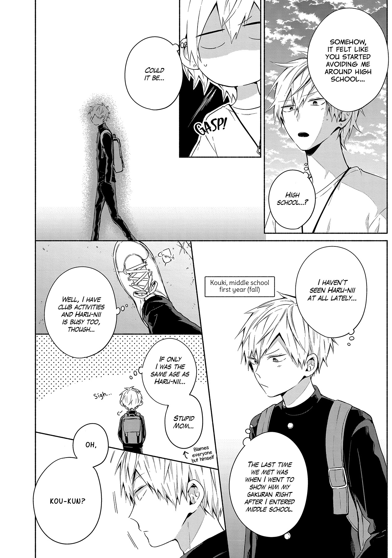 Sore wo Koi to Yobazuni Nanto Iu Vol. 1 Ch. 3 第19页
