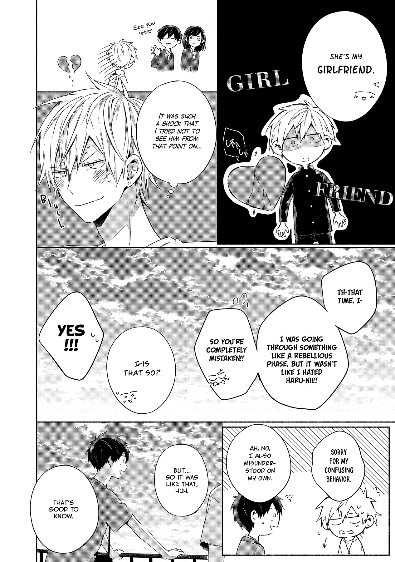Sore wo Koi to Yobazuni Nanto Iu Vol. 1 Ch. 3 第21页