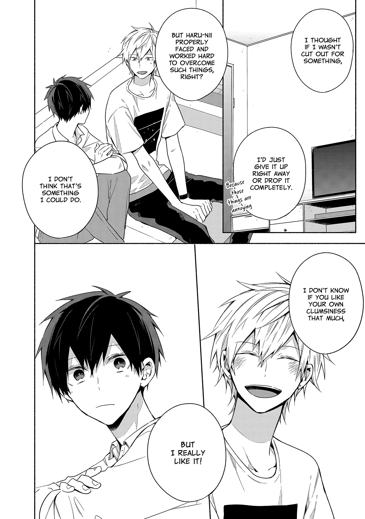 Sore wo Koi to Yobazuni Nanto Iu Vol. 1 Ch. 3 第7页