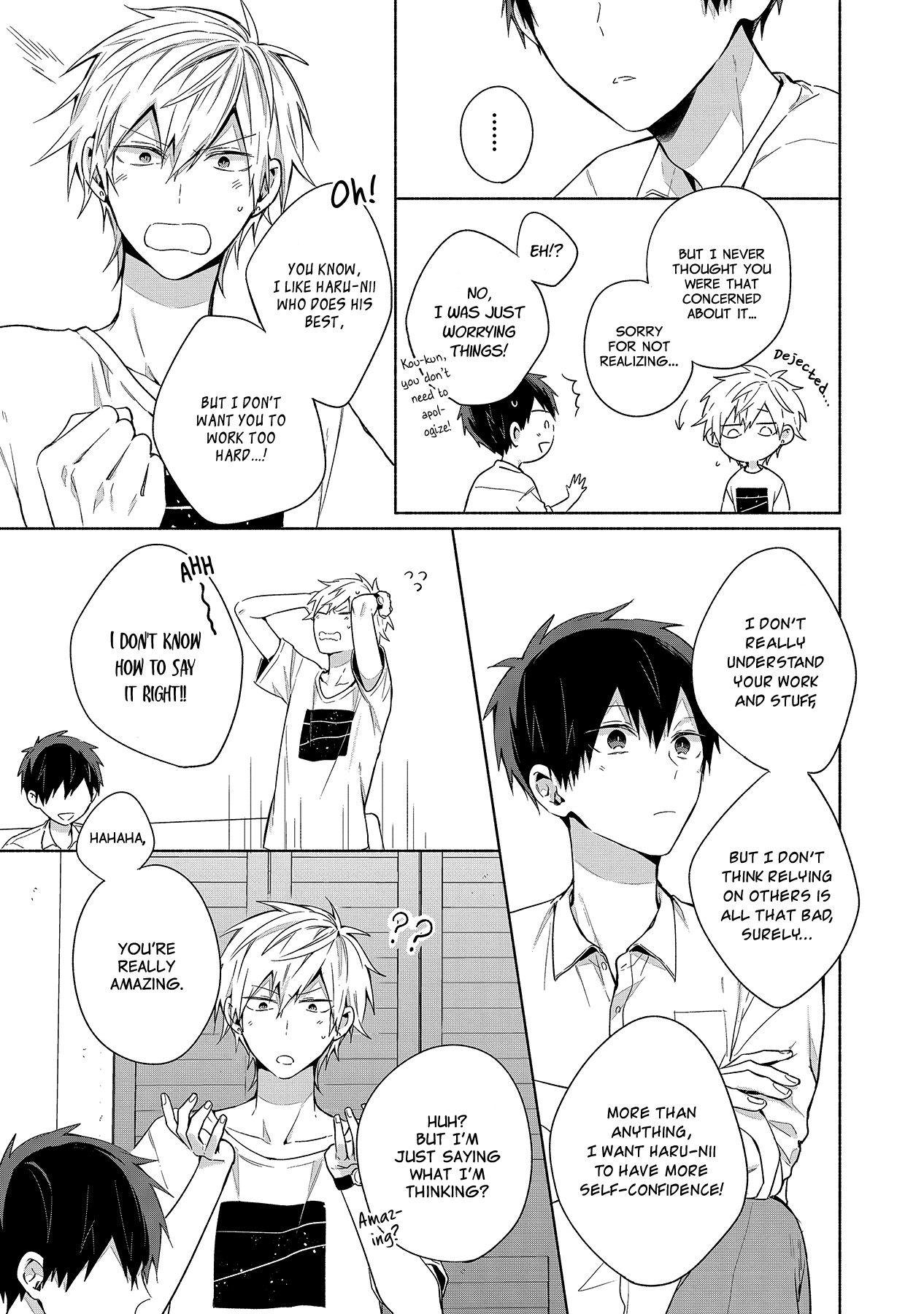 Sore wo Koi to Yobazuni Nanto Iu Vol. 1 Ch. 3 第8页
