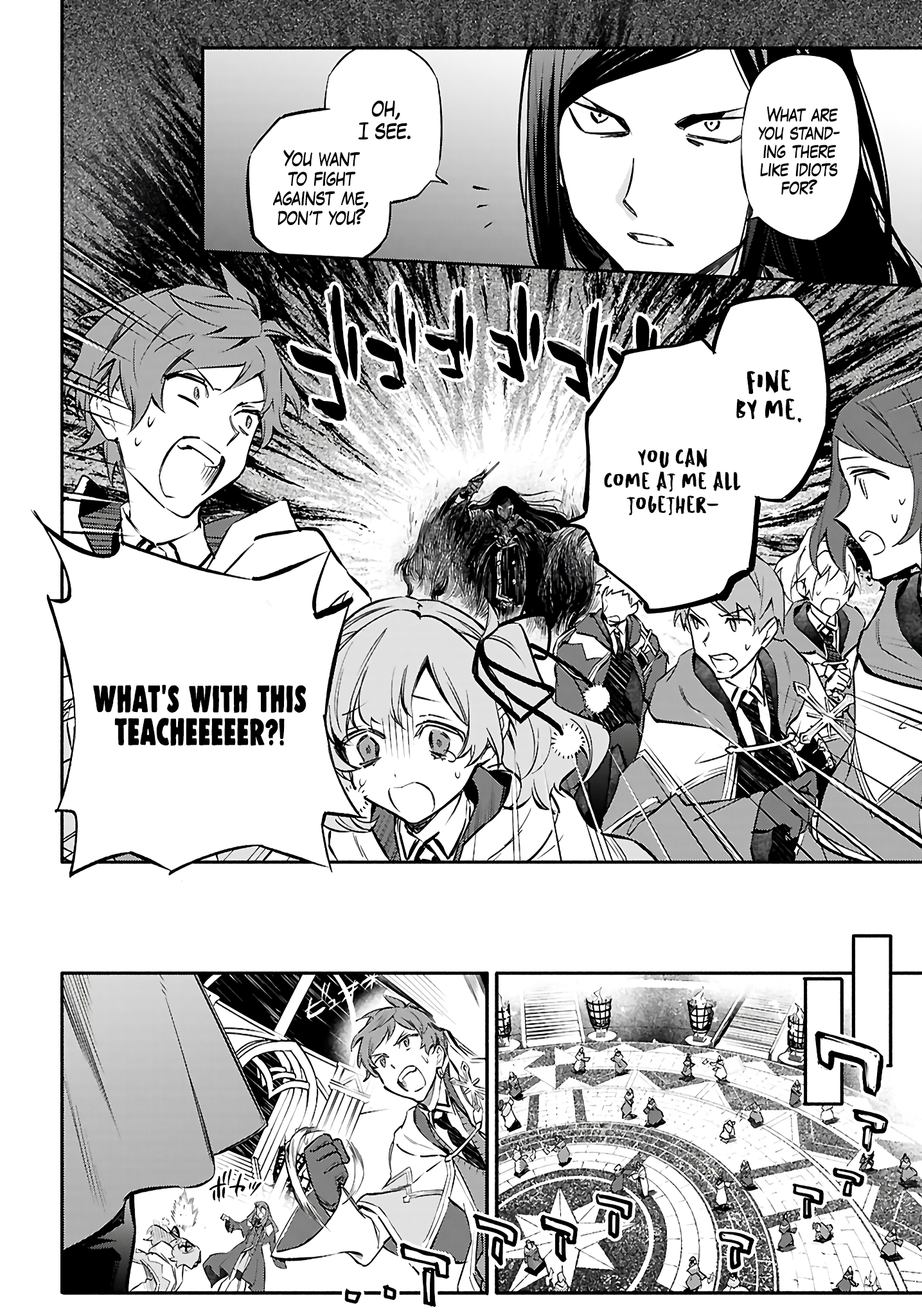This Is the Wizard’s Secret Weapon Mock Magic Battle 第5页