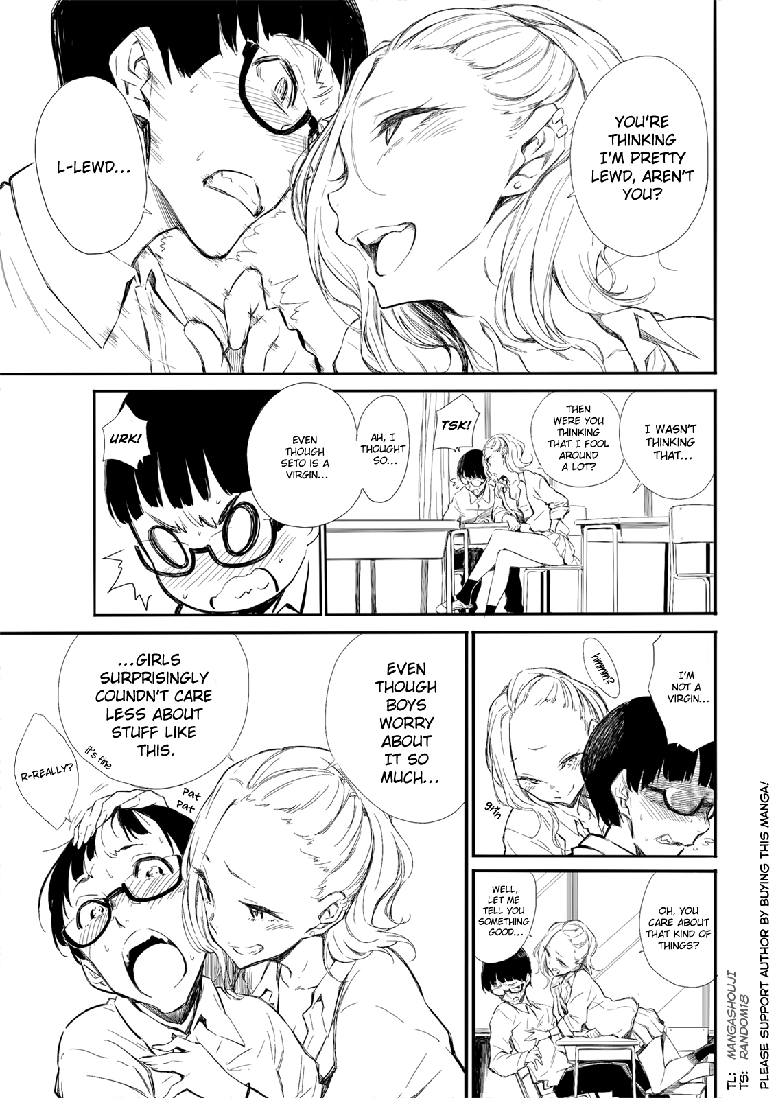 Yancha Gal no Anjou-san (Pre-Serialization) 第4页