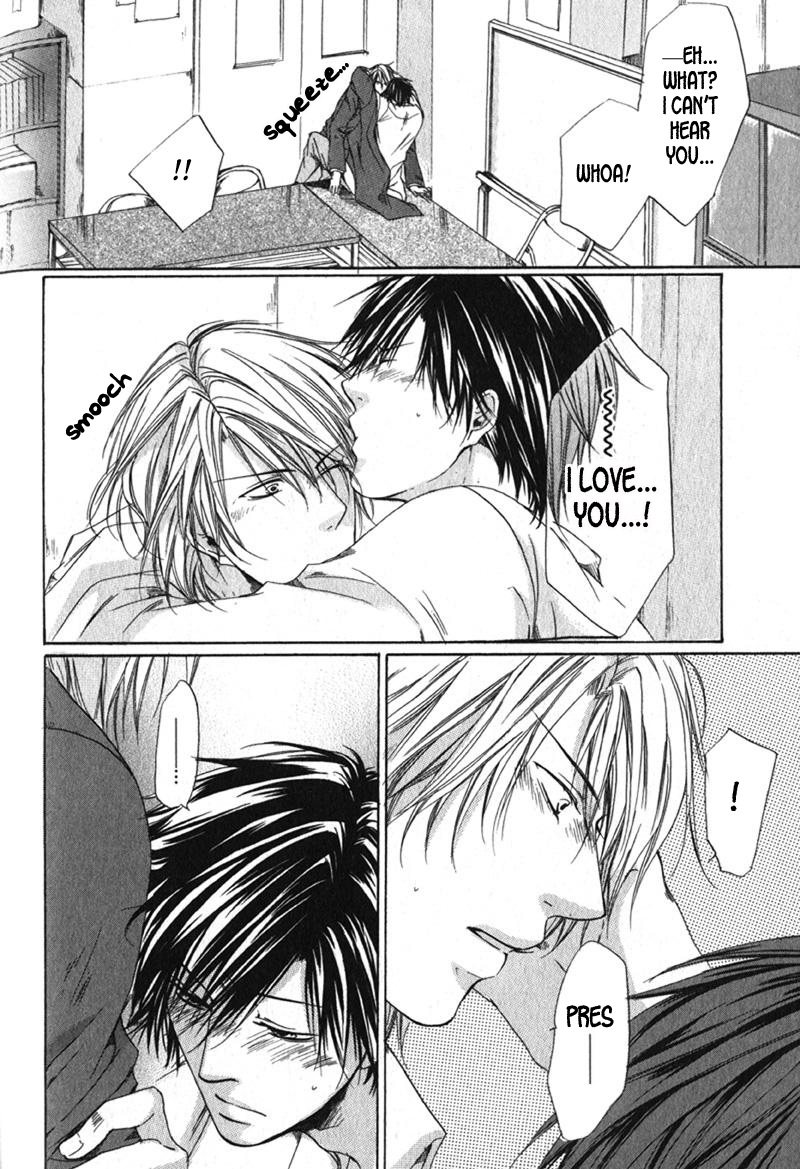 Soshite Boku wa Koi wo Suru Vol. 1 Ch. 5 第15页