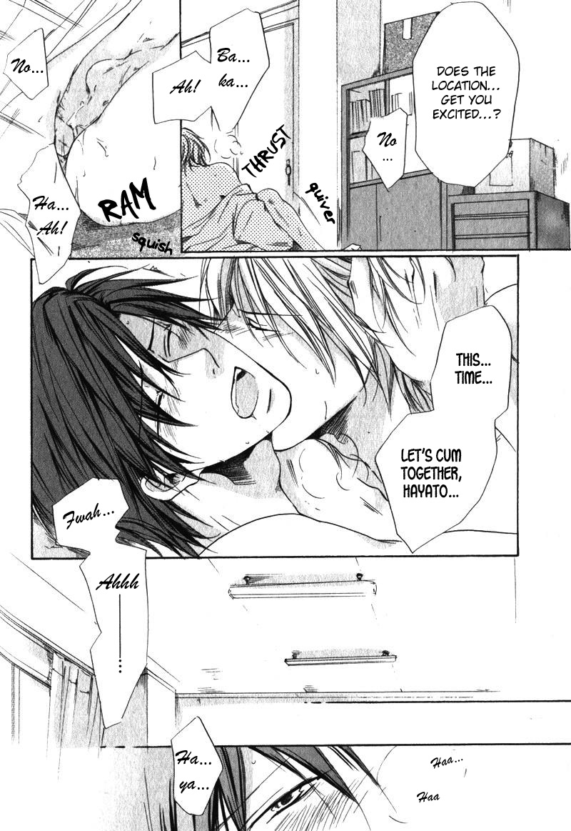 Soshite Boku wa Koi wo Suru Vol. 1 Ch. 5 第19页