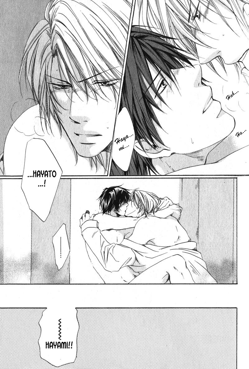 Soshite Boku wa Koi wo Suru Vol. 1 Ch. 5 第20页