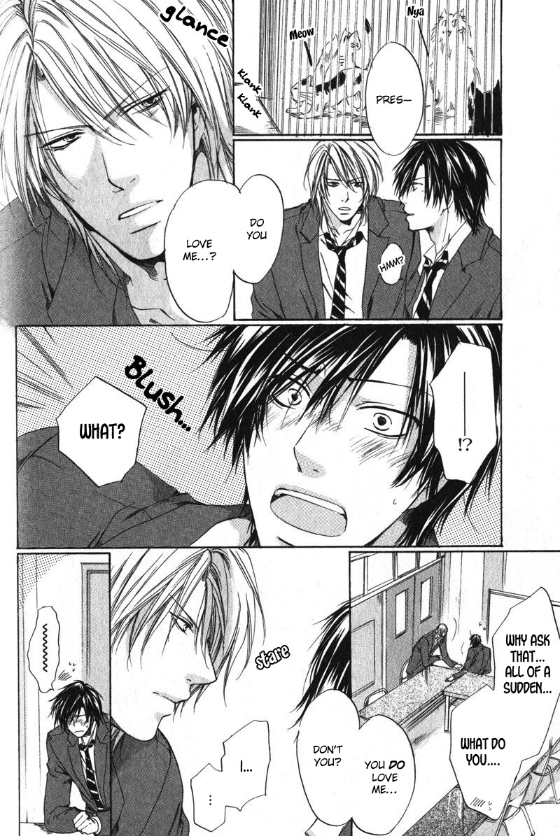 Soshite Boku wa Koi wo Suru Vol. 1 Ch. 5 第3页