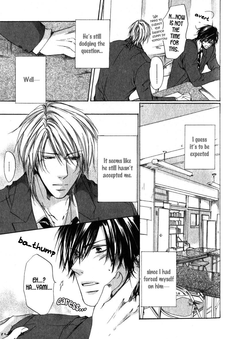 Soshite Boku wa Koi wo Suru Vol. 1 Ch. 5 第4页