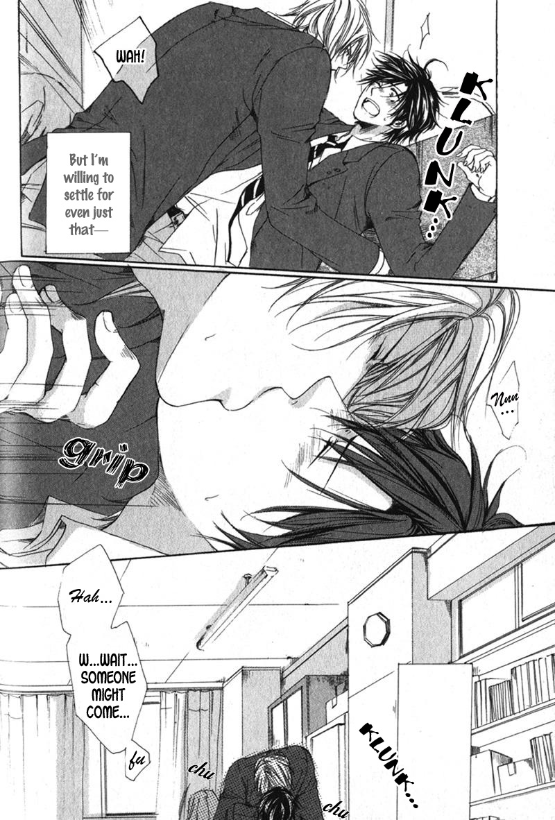 Soshite Boku wa Koi wo Suru Vol. 1 Ch. 5 第5页