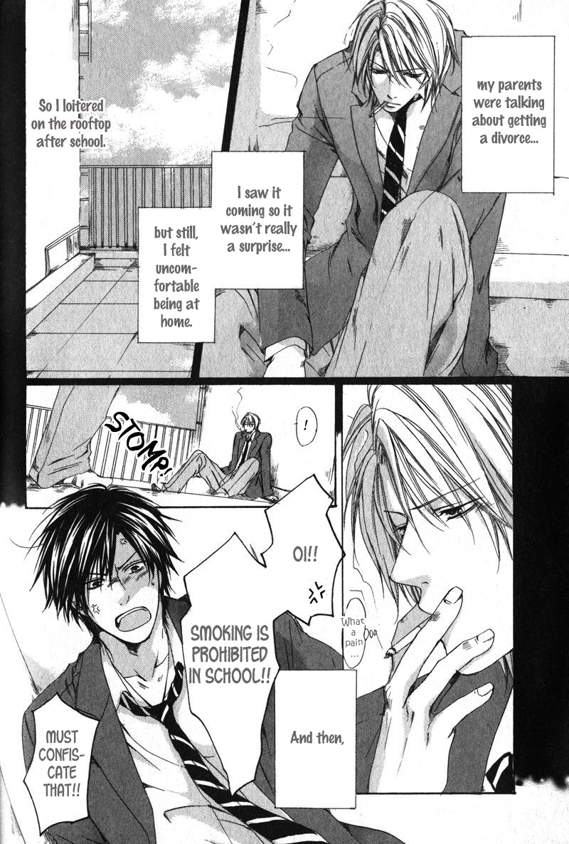 Soshite Boku wa Koi wo Suru Vol. 1 Ch. 5 第7页