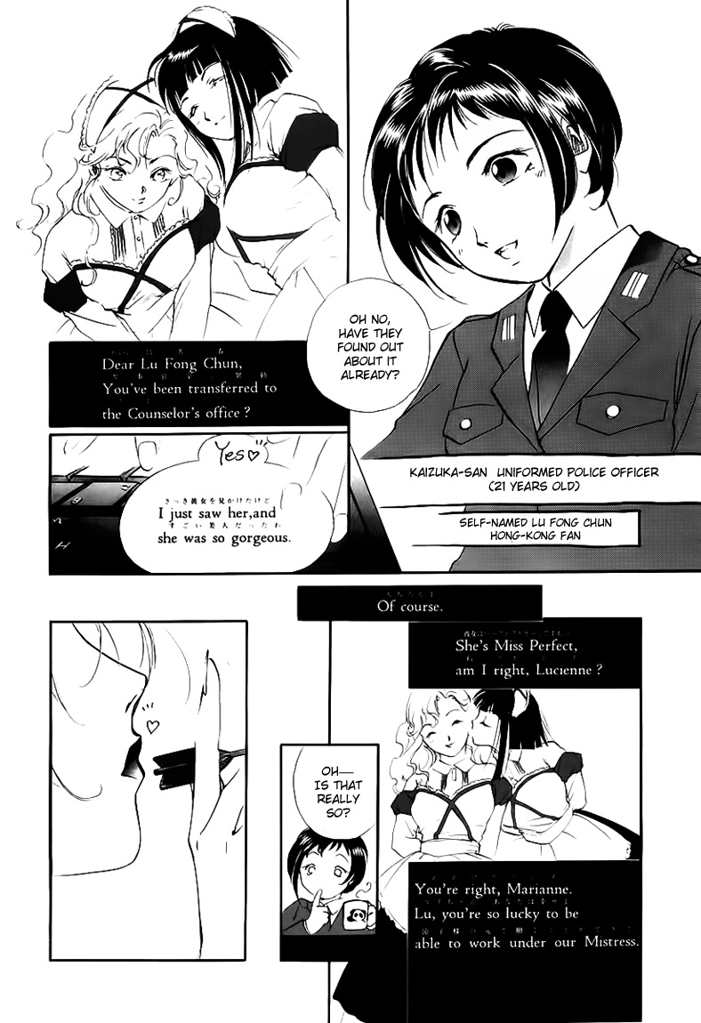Ryoko's Case File The Unfortunate Job Transfer 第18页