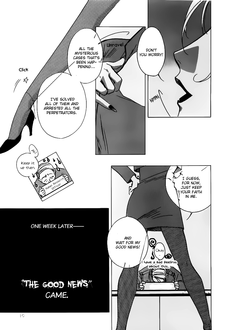 Ryoko's Case File The Unfortunate Job Transfer 第21页