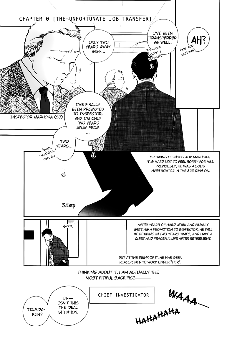 Ryoko's Case File 第7页
