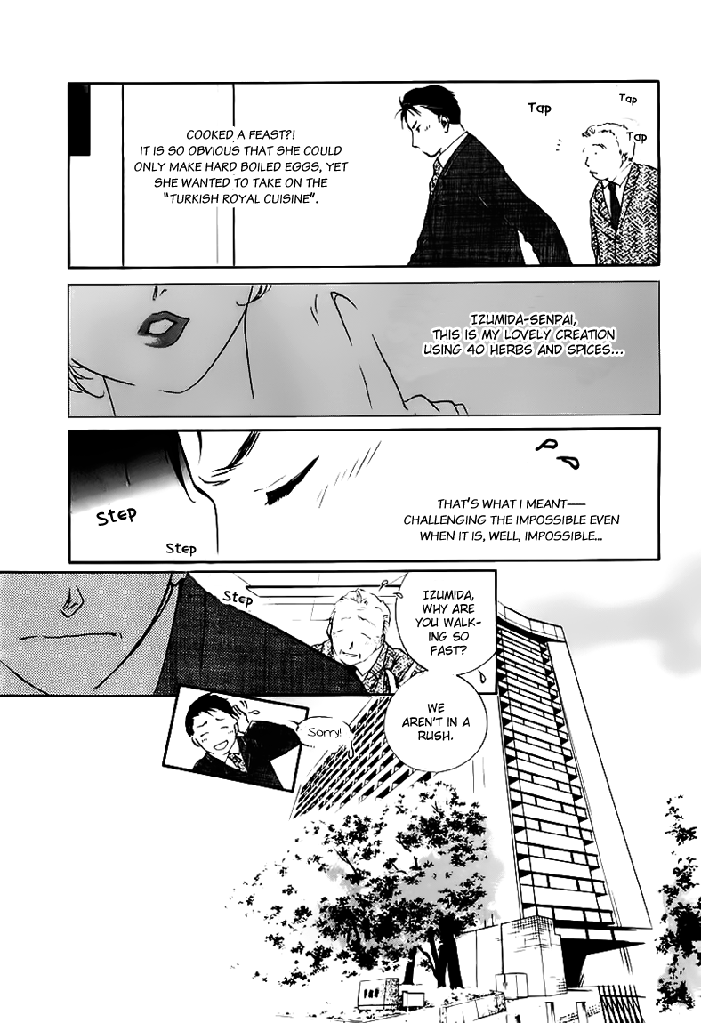 Ryoko's Case File The Unfortunate Job Transfer 第9页