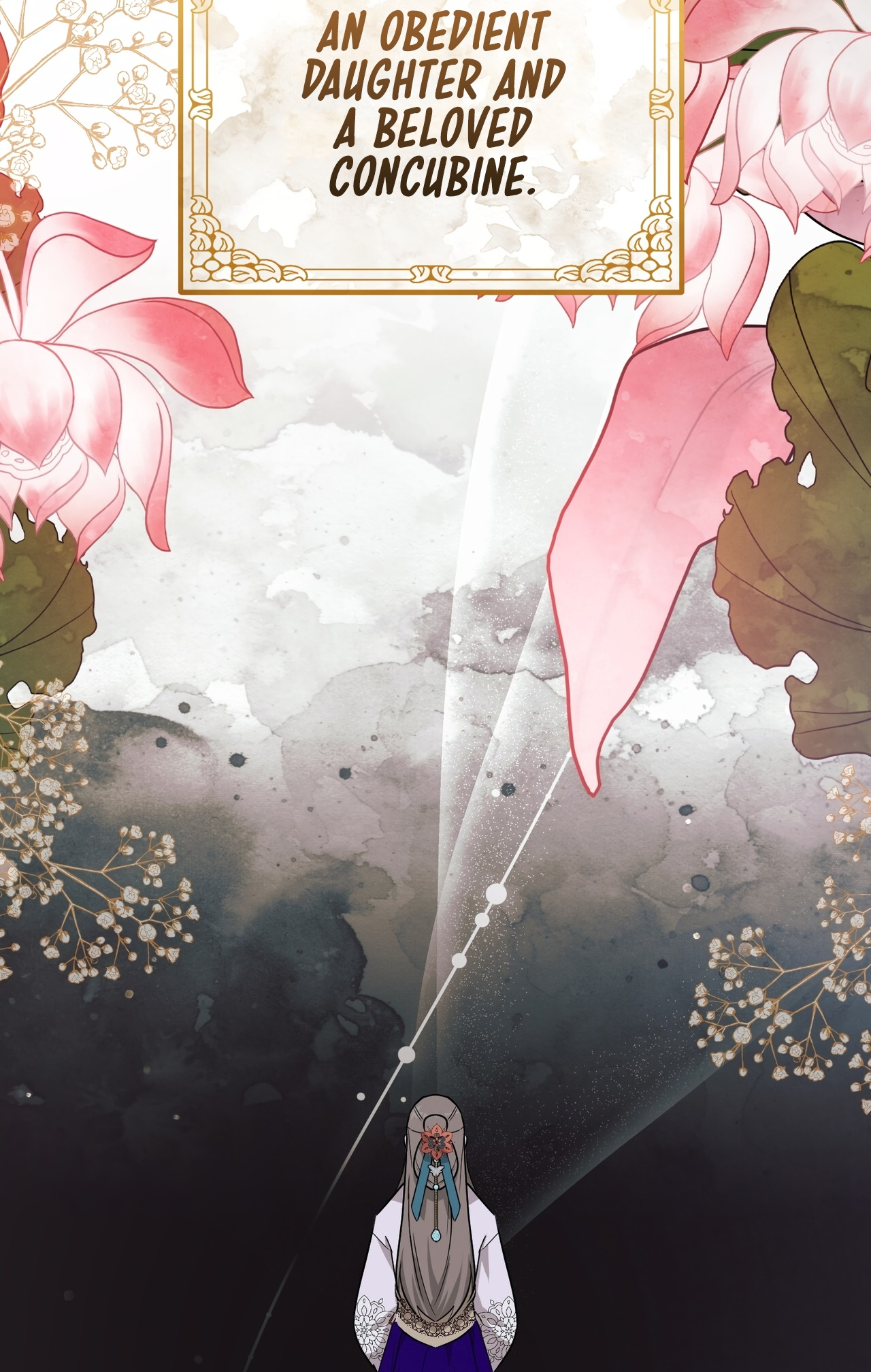Camellia: Mastering the Three Kingdoms as Alice Vol. 1 Ch. 4 第11页