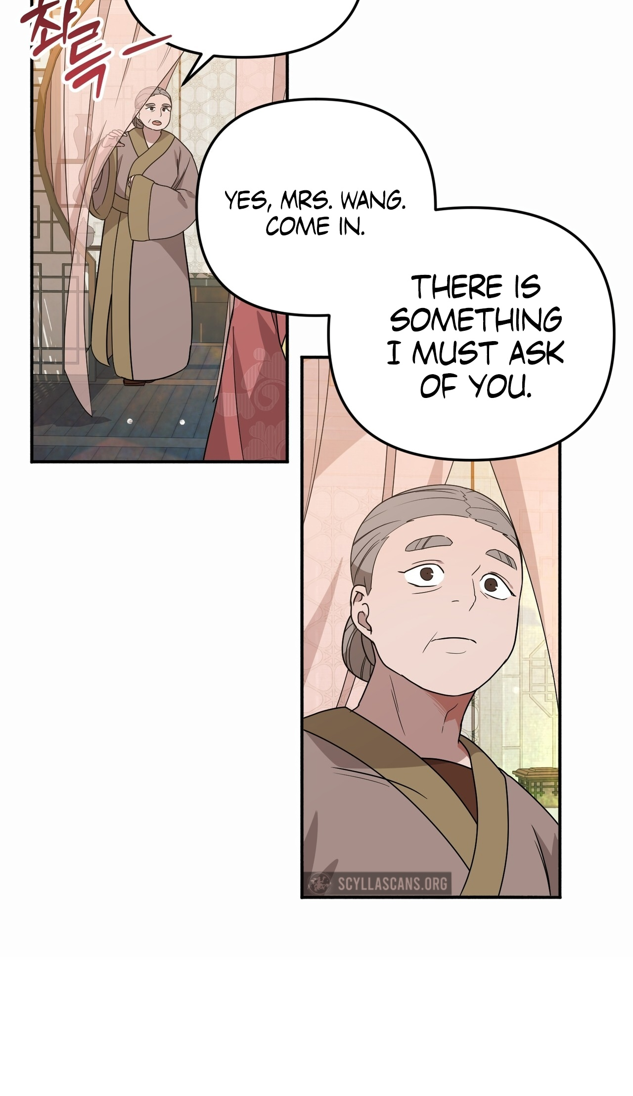 Camellia: Mastering the Three Kingdoms as Alice Vol. 1 Ch. 4 第43页