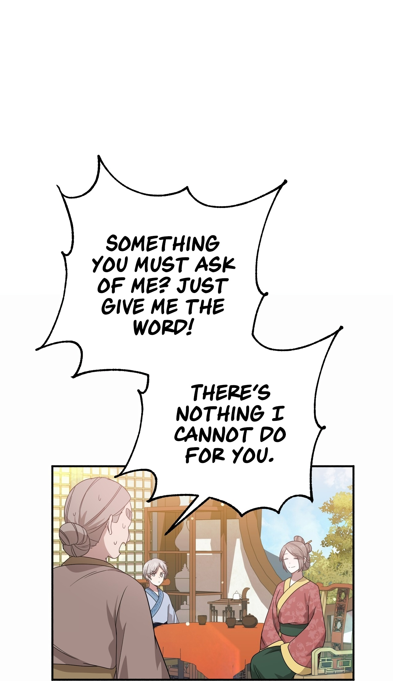 Camellia: Mastering the Three Kingdoms as Alice Vol. 1 Ch. 4 第44页