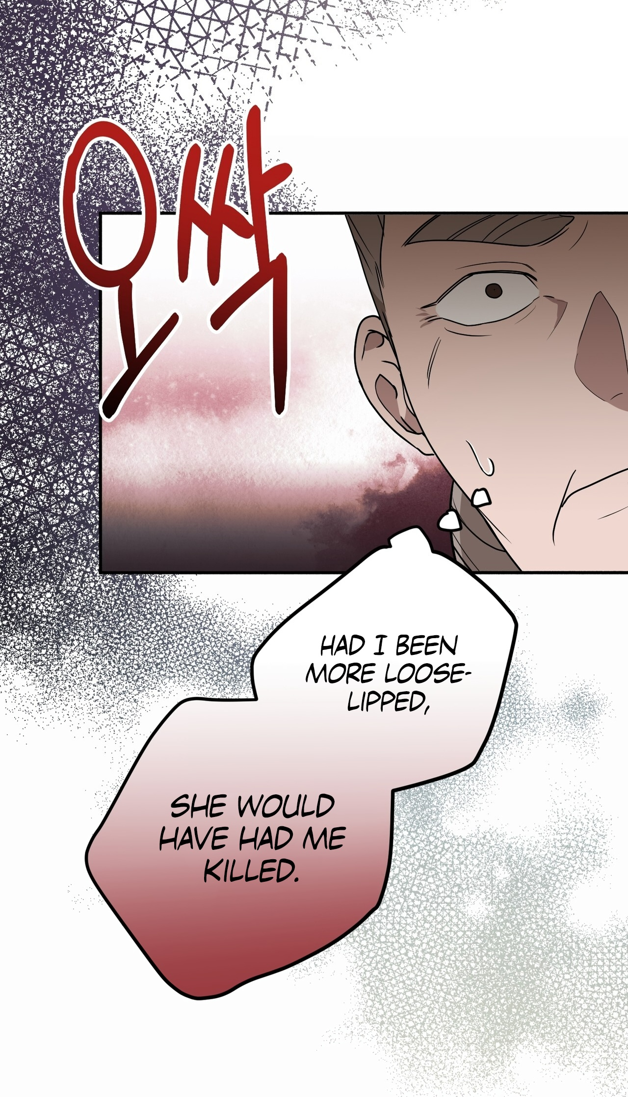 Camellia: Mastering the Three Kingdoms as Alice Vol. 1 Ch. 4 第51页