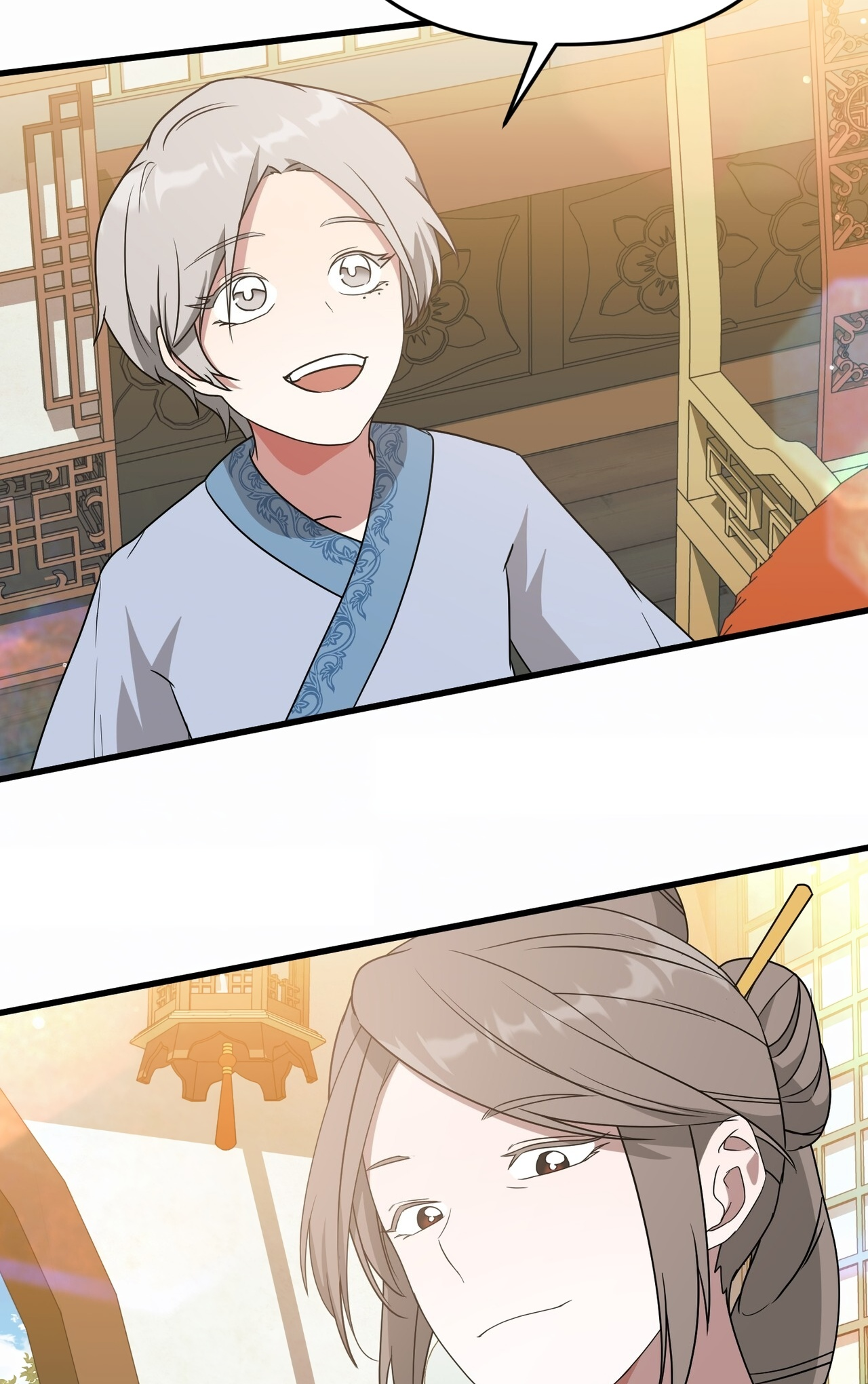 Camellia: Mastering the Three Kingdoms as Alice Vol. 1 Ch. 4 第62页