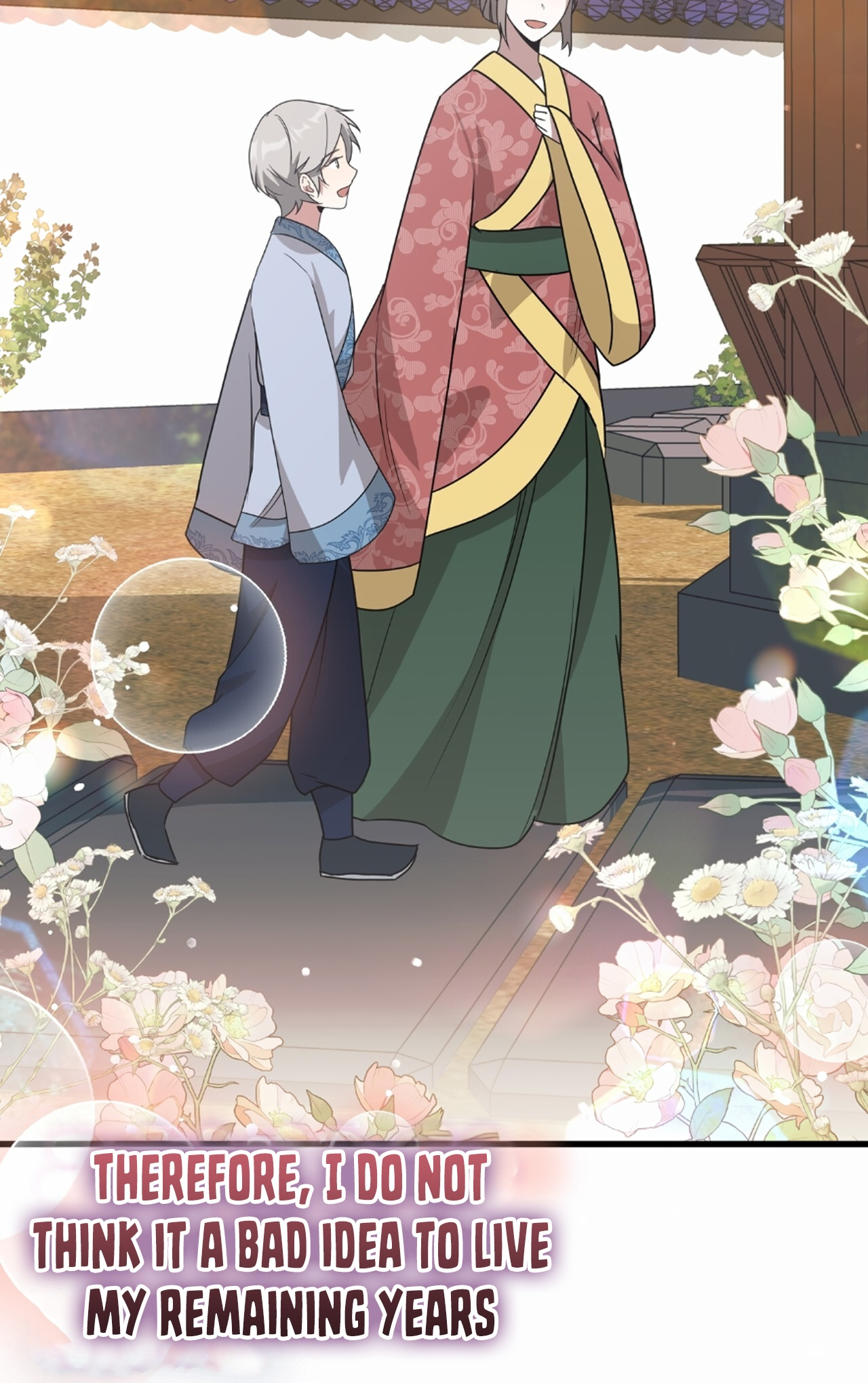 Camellia: Mastering the Three Kingdoms as Alice Vol. 1 Ch. 4 第66页