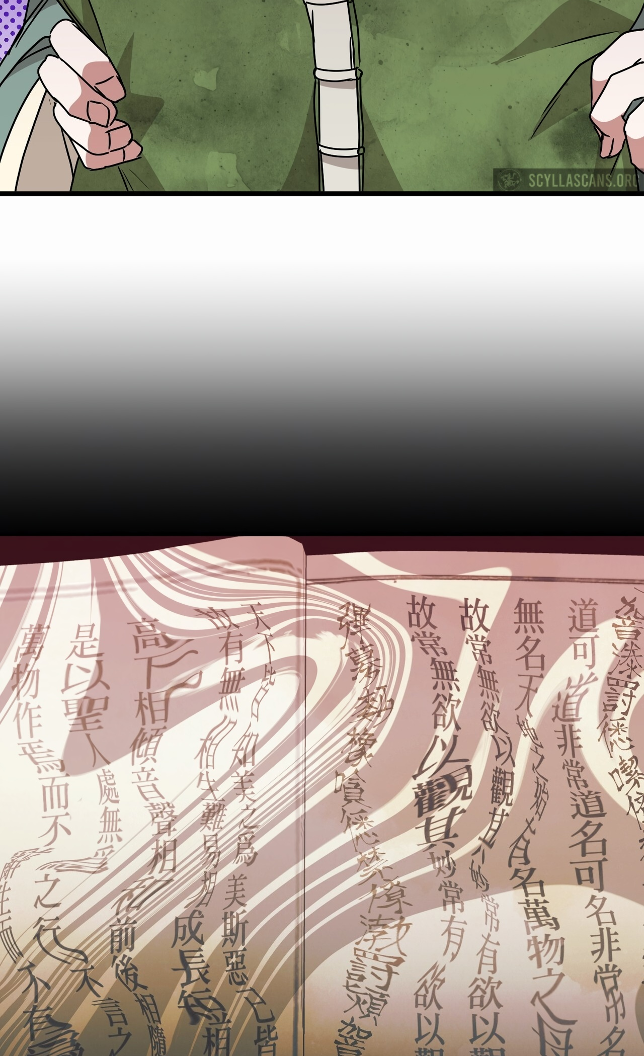 Camellia: Mastering the Three Kingdoms as Alice Vol. 1 Ch. 4 第71页