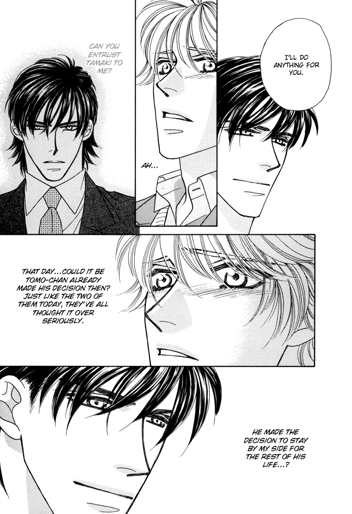 Zettai Unmei Houteishiki Vol. 1 Ch. 4 第13页