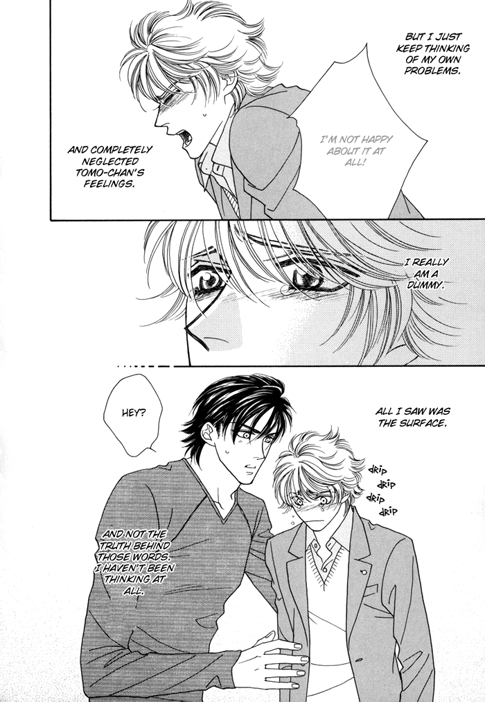 Zettai Unmei Houteishiki Vol. 1 Ch. 4 第14页