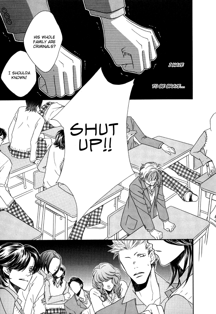 Zettai Unmei Houteishiki Vol. 1 Ch. 4 第17页