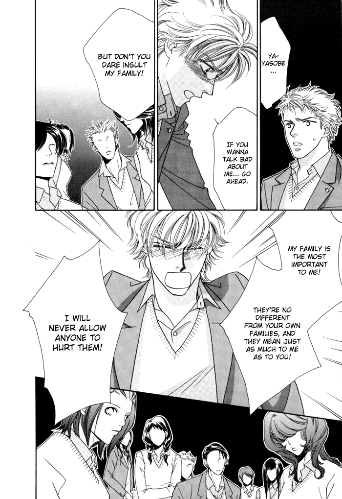 Zettai Unmei Houteishiki Vol. 1 Ch. 4 第18页