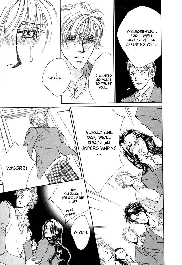 Zettai Unmei Houteishiki Vol. 1 Ch. 4 第19页