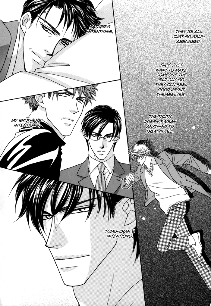 Zettai Unmei Houteishiki Vol. 1 Ch. 4 第20页