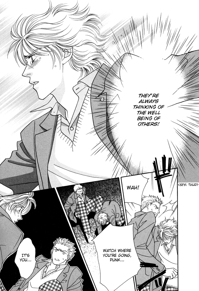 Zettai Unmei Houteishiki Vol. 1 Ch. 4 第21页