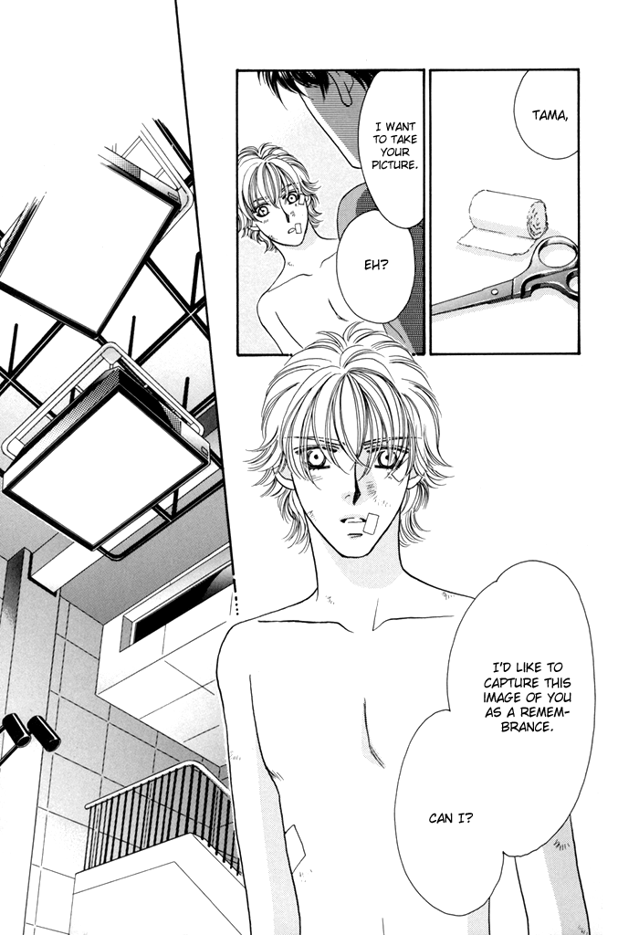 Zettai Unmei Houteishiki Vol. 1 Ch. 4 第27页
