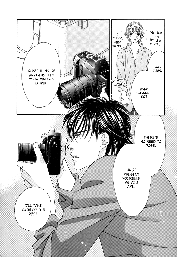 Zettai Unmei Houteishiki Vol. 1 Ch. 4 第28页