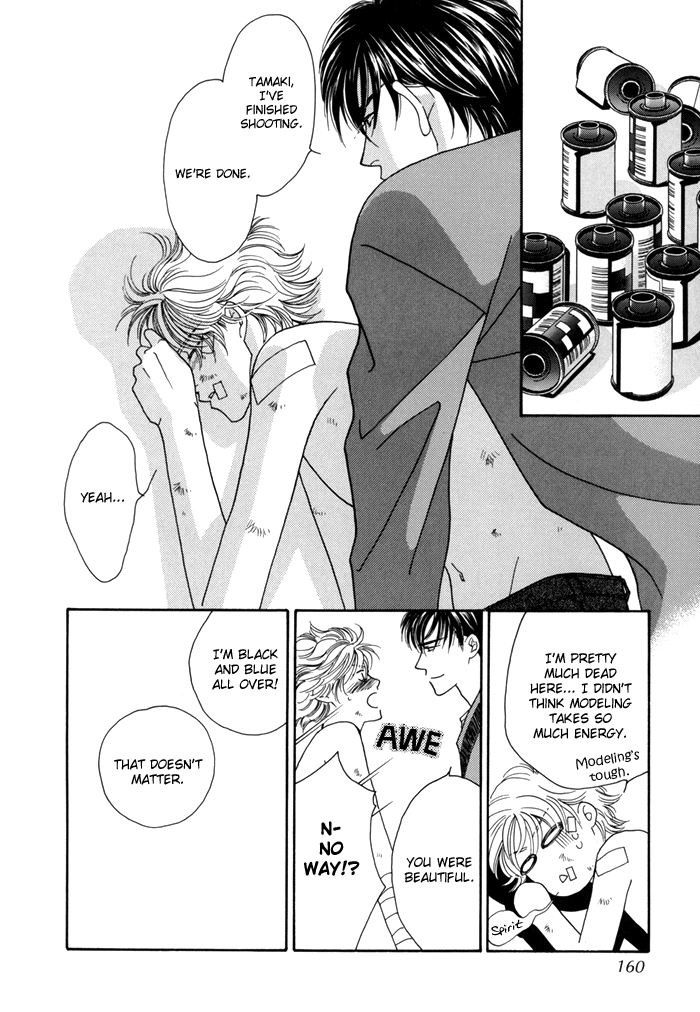 Zettai Unmei Houteishiki Vol. 1 Ch. 4 第30页