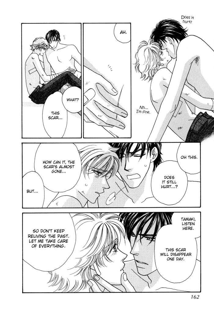 Zettai Unmei Houteishiki Vol. 1 Ch. 4 第32页