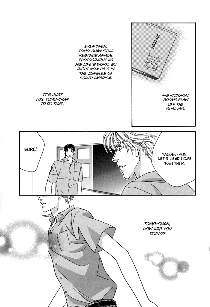 Zettai Unmei Houteishiki Vol. 1 Ch. 4 第38页