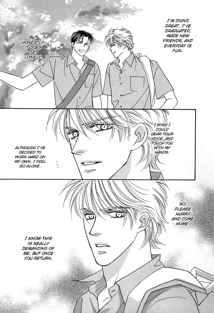 Zettai Unmei Houteishiki Vol. 1 Ch. 4 第39页