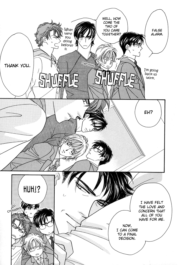 Zettai Unmei Houteishiki Vol. 1 Ch. 4 第7页