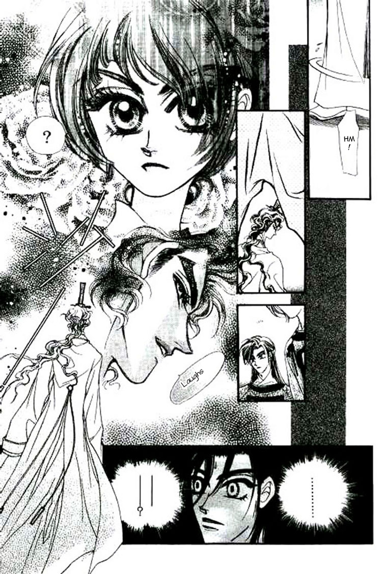 Yan Zhi Cuo Vol. 2 Ch. 6 第12页