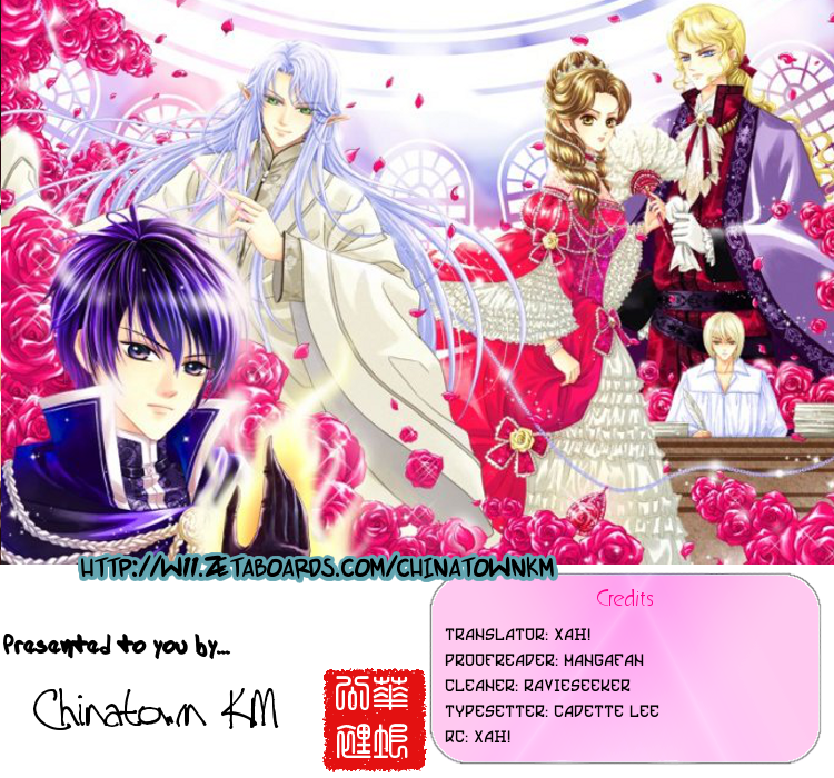 Yan Zhi Cuo Vol. 2 Ch. 6 第30页