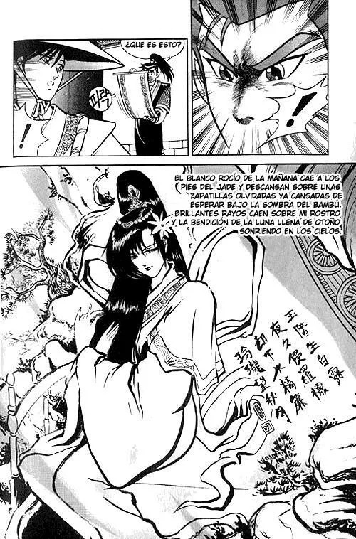Yeolhyeol Gangho Vol. 1 Ch. 2 第11页