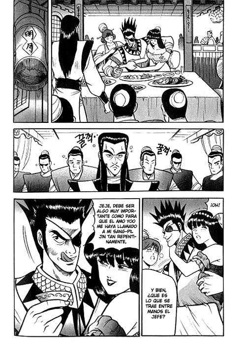 Yeolhyeol Gangho Vol. 1 Ch. 2 第17页