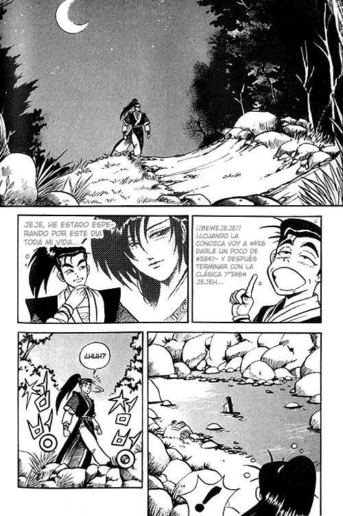 Yeolhyeol Gangho Vol. 1 Ch. 2 第19页