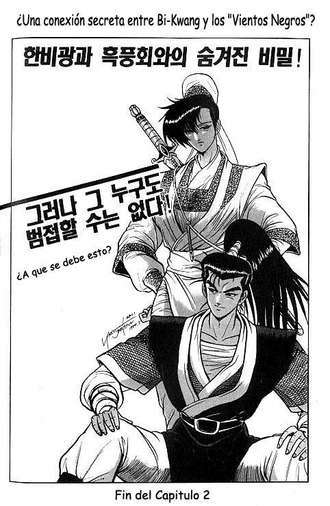 Yeolhyeol Gangho Vol. 1 Ch. 2 第27页