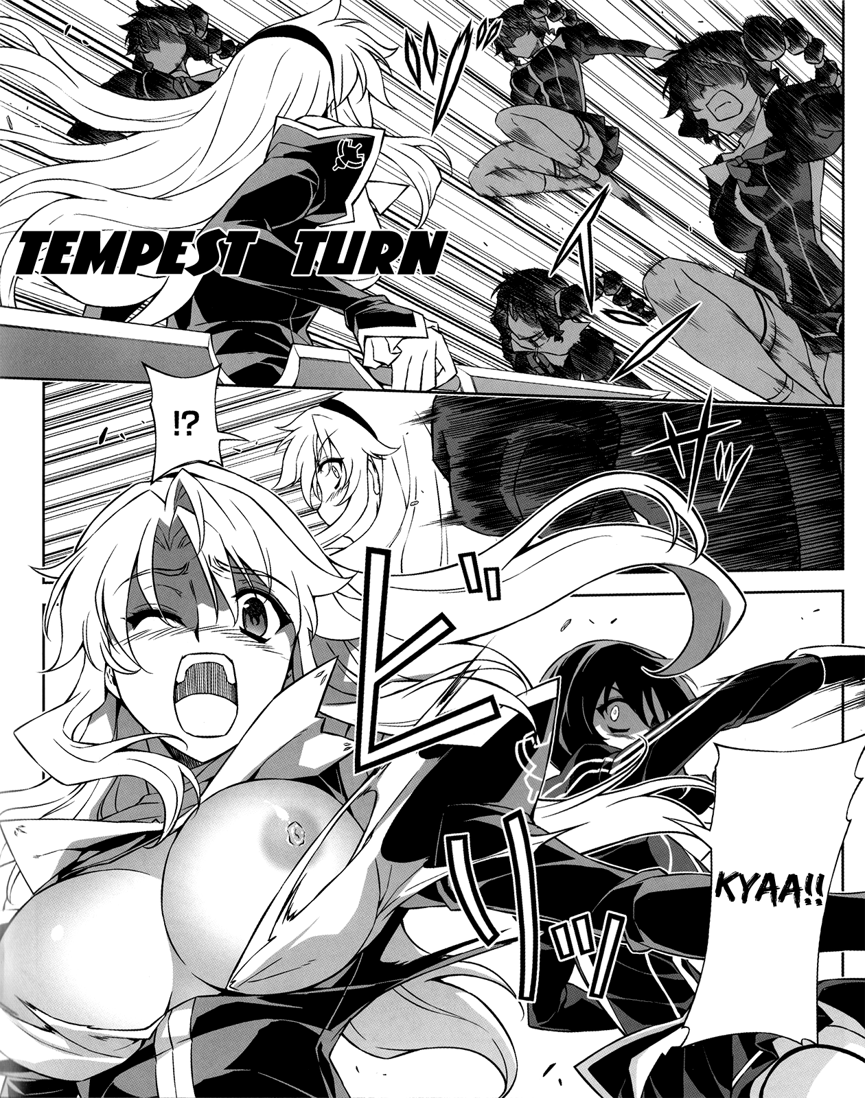 Freezing DVD Special Extra Story 03 第13页