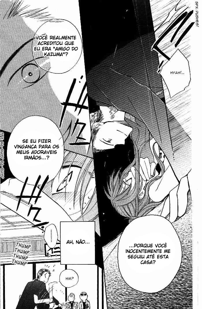 Faster Than a Kiss Vol. 1 Ch. 2 第22页